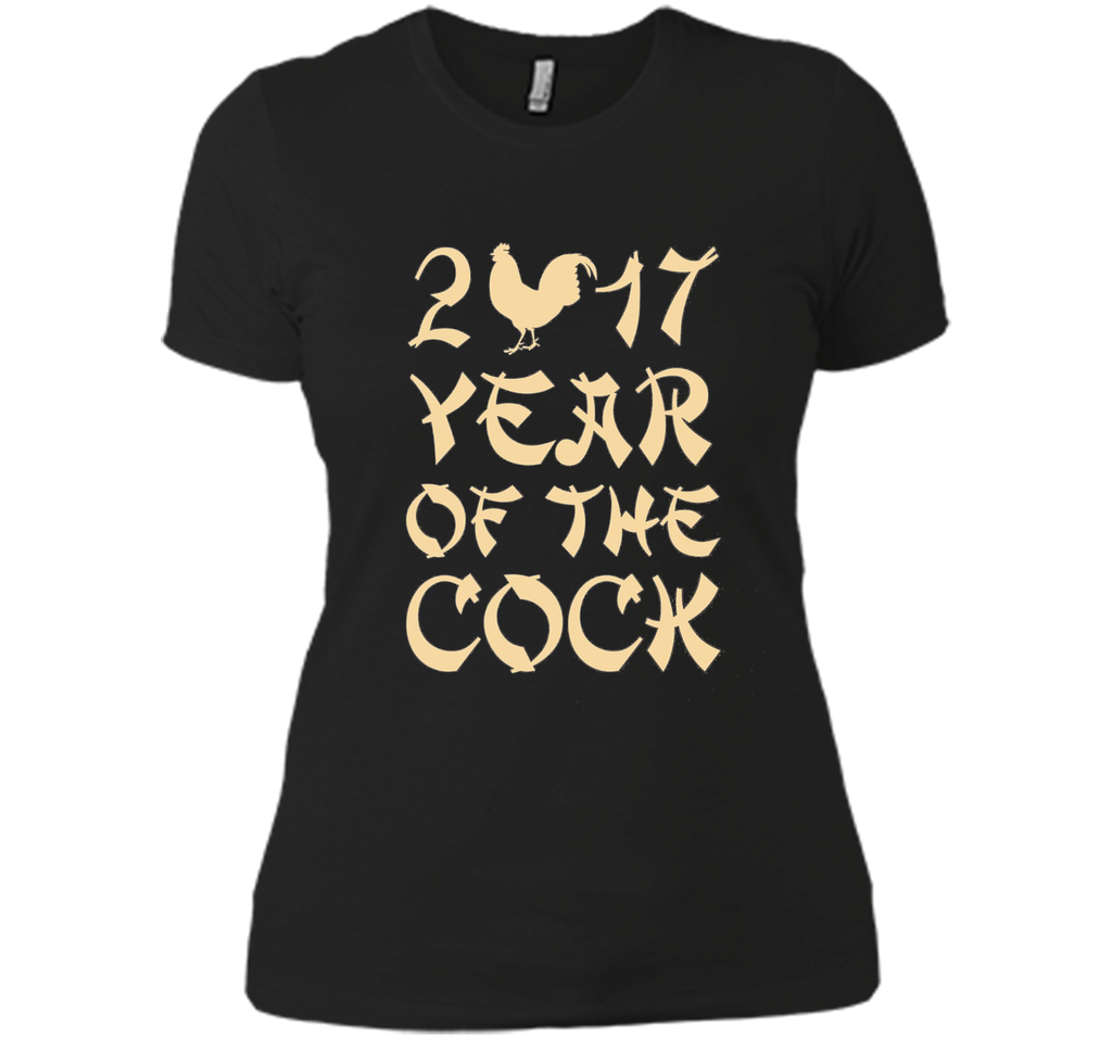 2017 Year Of The Cock Chinese New Year T-Shirt