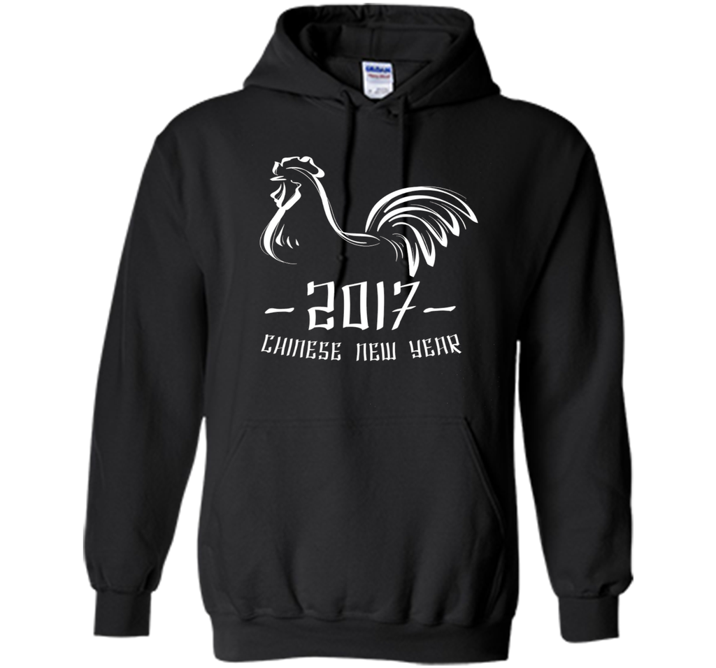 Chinese New Year T-Shirt - Year of The Rooster 2017 Shirt