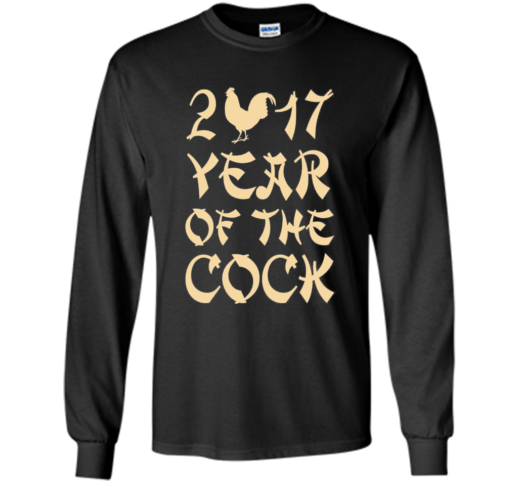 2017 Year Of The Cock Chinese New Year T-Shirt