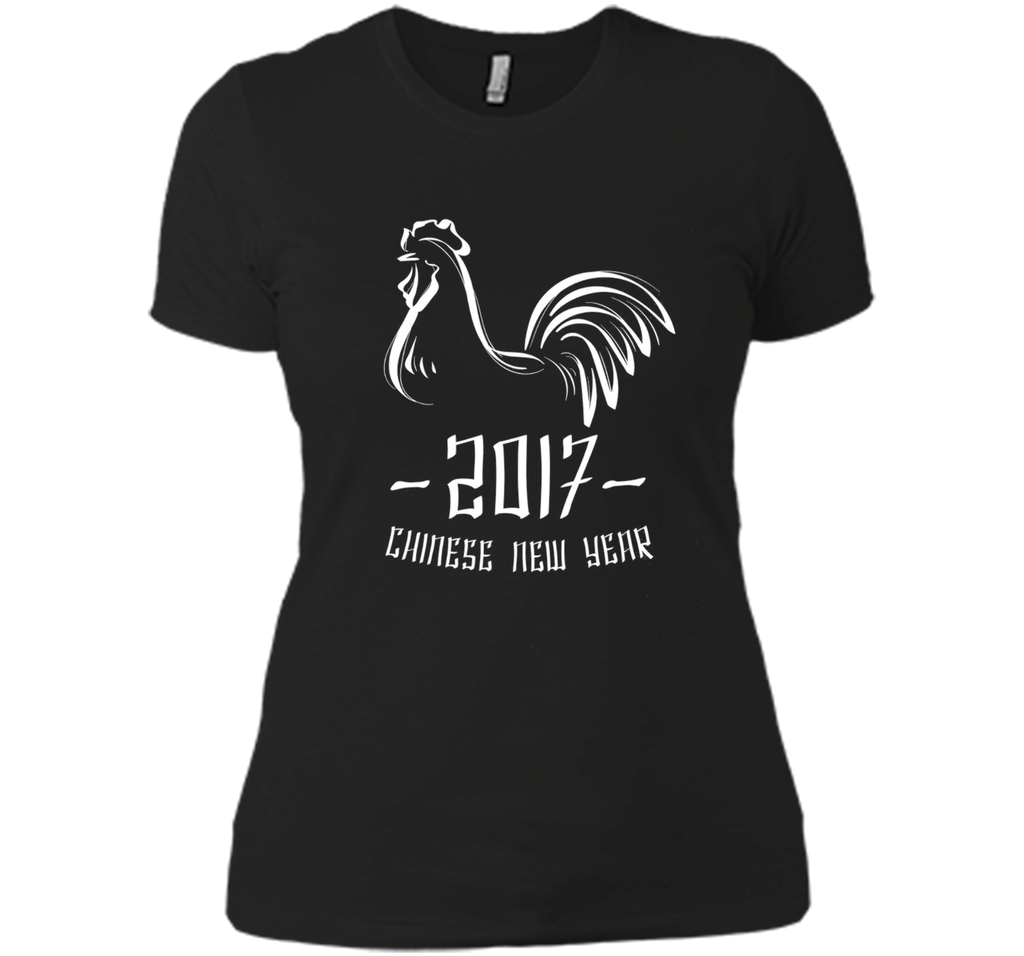 Chinese New Year T-Shirt - Year of The Rooster 2017 Shirt