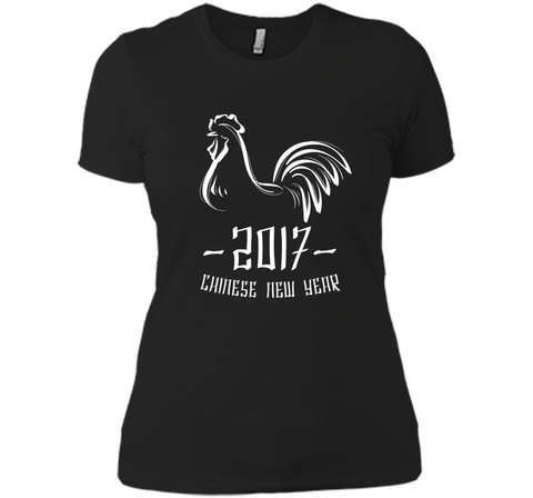 Chinese New Year T-Shirt - Year of The Rooster 2017 Shirt