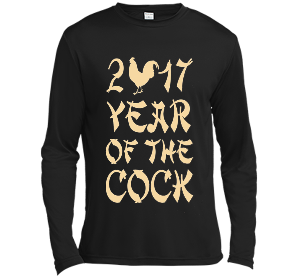 2017 Year Of The Cock Chinese New Year T-Shirt