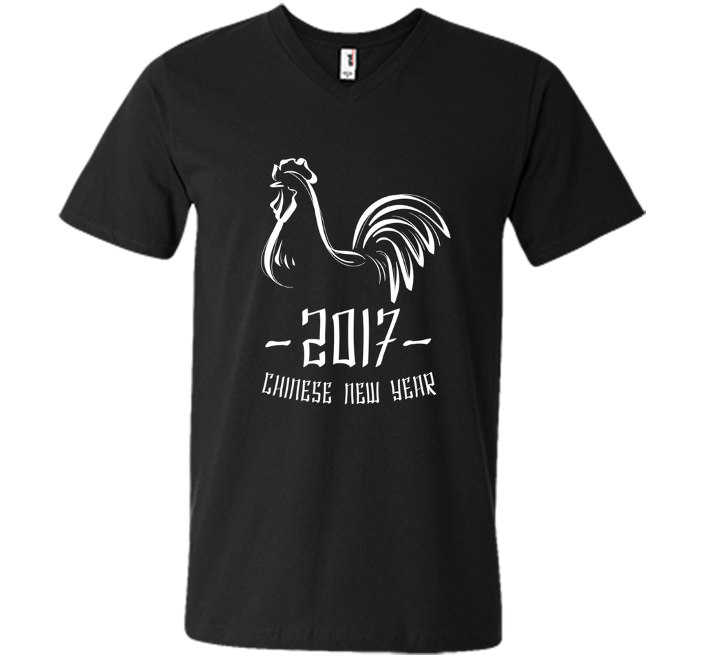 Chinese New Year T-Shirt - Year of The Rooster 2017 Shirt