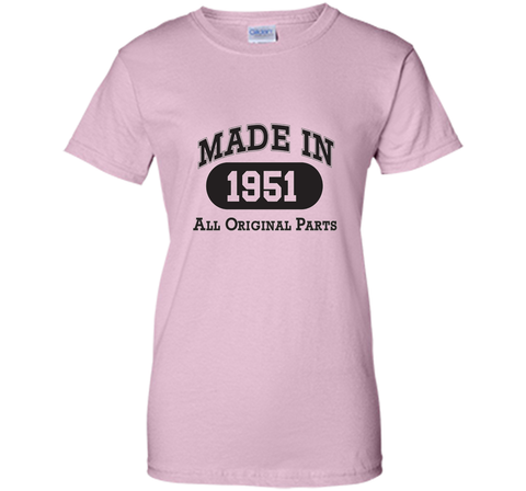 Born in 1951 T-shirt - hot trend birthday gift