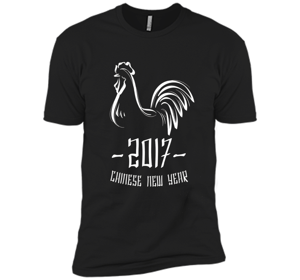 Chinese New Year T-Shirt - Year of The Rooster 2017 Shirt