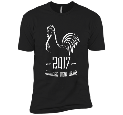 Chinese New Year T-Shirt - Year of The Rooster 2017 Shirt