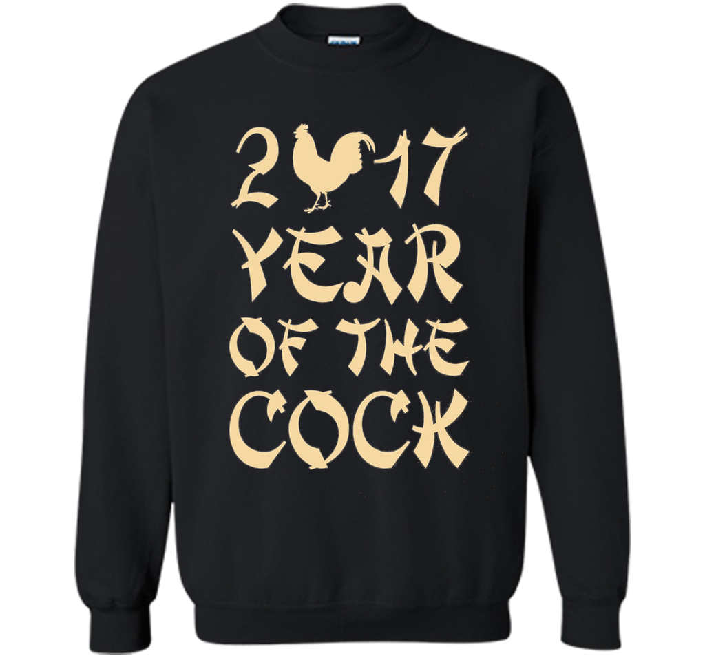 2017 Year Of The Cock Chinese New Year T-Shirt
