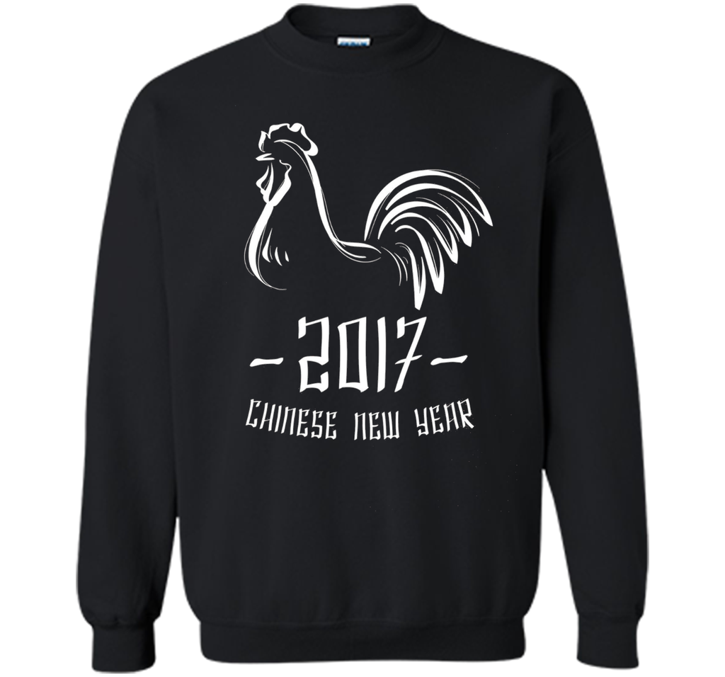 Chinese New Year T-Shirt - Year of The Rooster 2017 Shirt