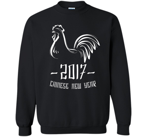 Chinese New Year T-Shirt - Year of The Rooster 2017 Shirt