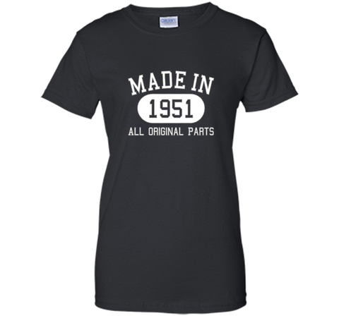 65th Birthday Gift Tee Shirt Made In 1951 (Fitted)
