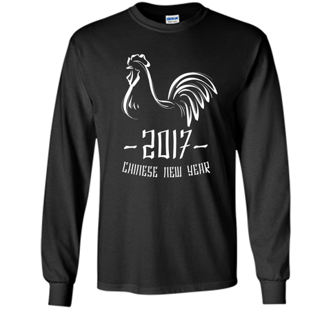 Chinese New Year T-Shirt - Year of The Rooster 2017 Shirt