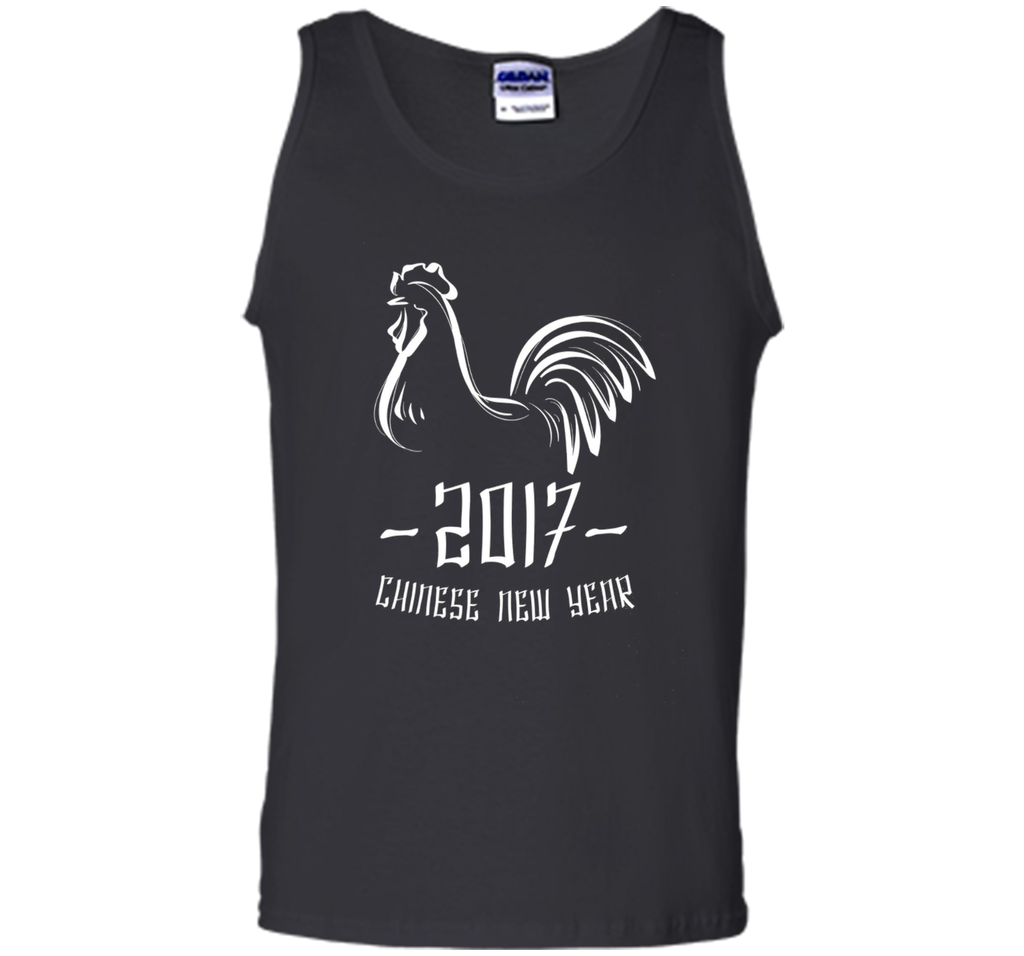 Chinese New Year T-Shirt - Year of The Rooster 2017 Shirt