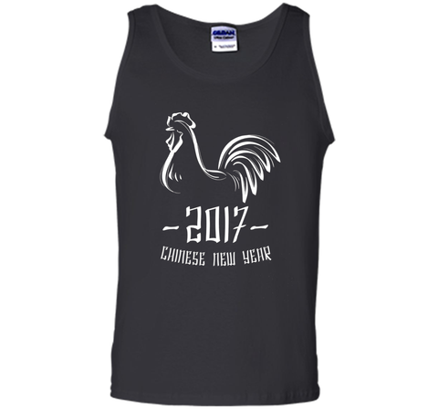 Chinese New Year T-Shirt - Year of The Rooster 2017 Shirt