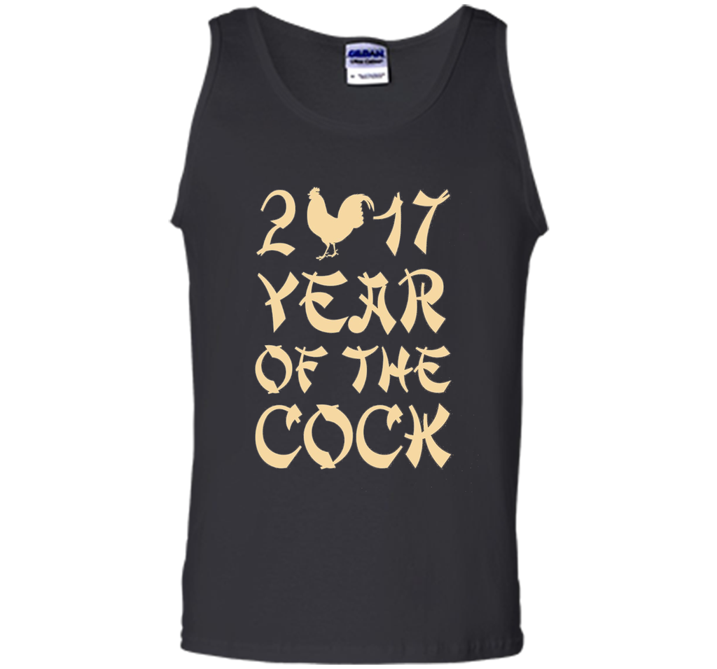 2017 Year Of The Cock Chinese New Year T-Shirt